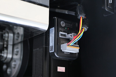 정저우 뉴 센트리 디지털 기술 주식회사.,